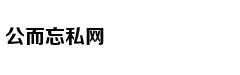 Ngắm lâu đài dá